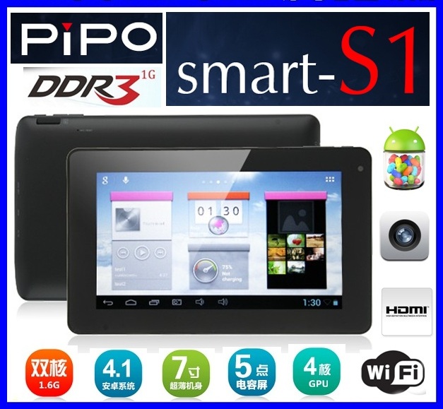 Pipo Smart-S1 7 inch Android 4.1.1 1GB RAM + 8GB IPS Capacitive Touch Screen