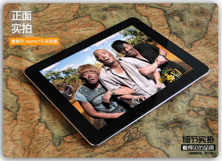 Ployer Momo19  9.7 inch Allwinner A31 Android 4.2 2GB RAM + 16GB IPS Capacitive Touch Screen