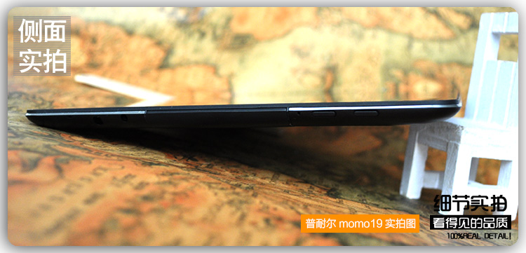 Ployer Momo19  9.7 inch Allwinner A31 Android 4.2 2GB RAM + 16GB IPS Capacitive Touch Screen