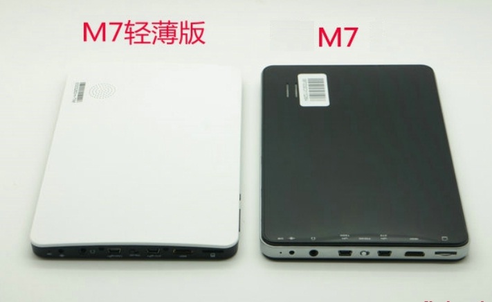 Samsung S5PC210 Cortex A8 ARM11 1GHZ MID Tablet PC