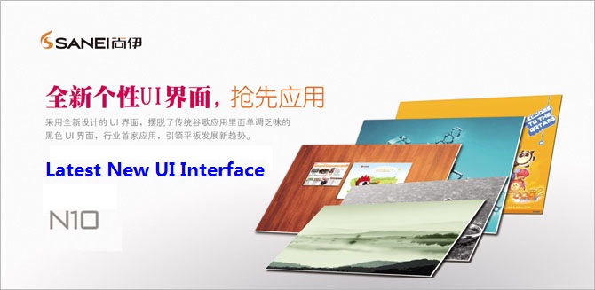 Sanei N10 10.1 inch Android 4.04 1GB RAM +
16GB IPS Capacitive Touch Screen