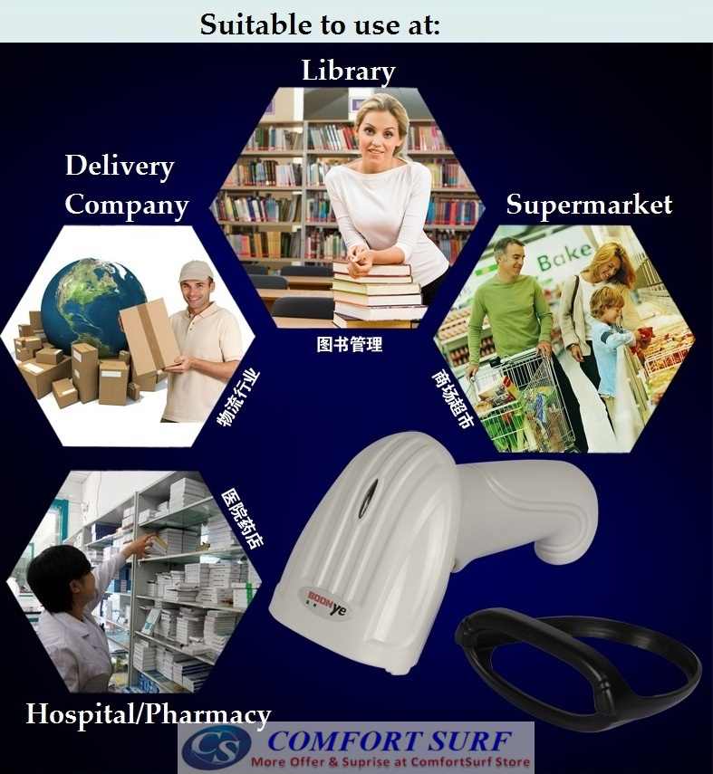 SOONYE USB Wired Laser Barcode Scanner