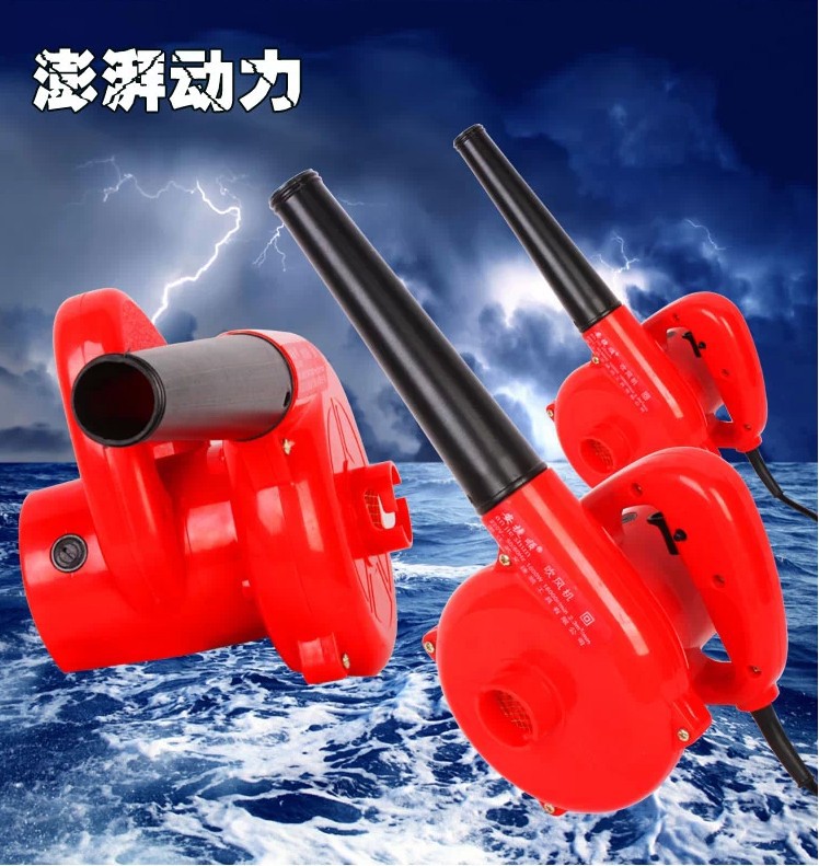 Multifunction Portable Electrical Powerful Air Blower Vacuum Cleaner