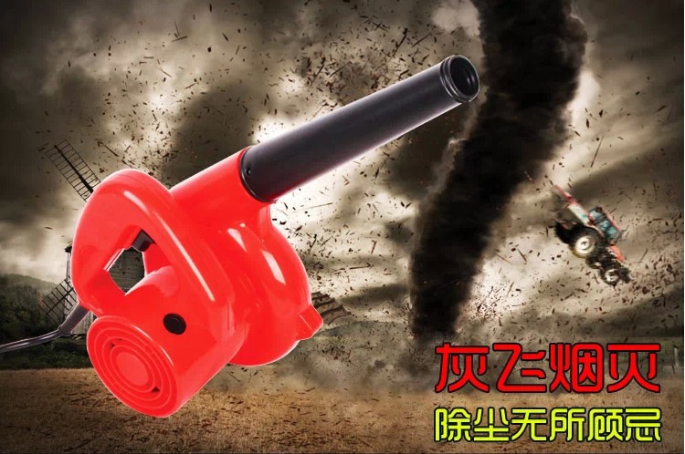 Multifunction Portable Electrical Powerful Air Blower Vacuum Cleaner