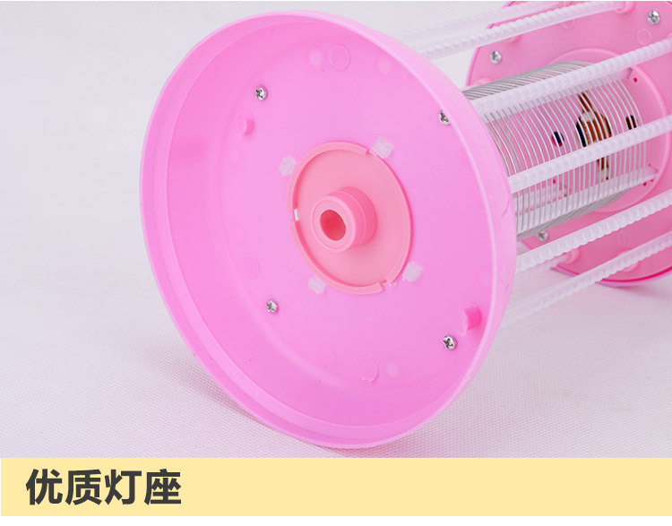 Electric Saving Mini Portable Electrical Mosquito Killer Lamp