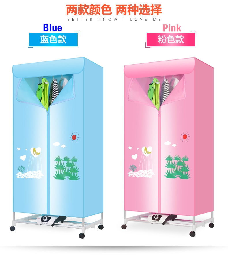 HANTIAN 900W Electric Wardrobe Clothes Dryer 2 Layers Indoors Fast Air Dry Hot Wardrobe Machine drying rack For Home & Dorms To 15KG of Laundry Without Sunlight