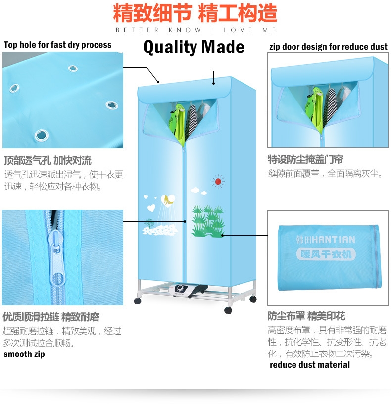 HANTIAN 900W Electric Wardrobe Clothes Dryer 2 Layers Indoors Fast Air Dry Hot Wardrobe Machine drying rack For Home & Dorms To 15KG of Laundry Without Sunlight