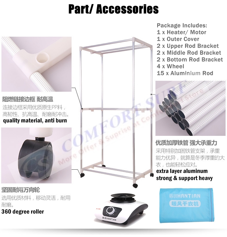 HANTIAN 900W Electric Wardrobe Clothes Dryer 2 Layers Indoors Fast Air Dry Hot Wardrobe Machine drying rack For Home & Dorms To 15KG of Laundry Without Sunlight