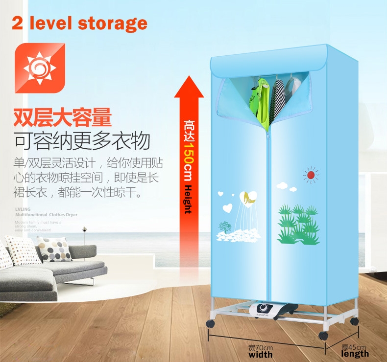 HANTIAN 900W Electric Wardrobe Clothes Dryer 2 Layers Indoors Fast Air Dry Hot Wardrobe Machine drying rack For Home & Dorms To 15KG of Laundry Without Sunlight