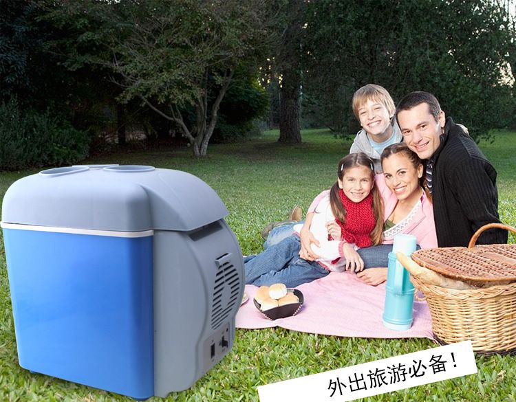 7.5L Size Car Fridge