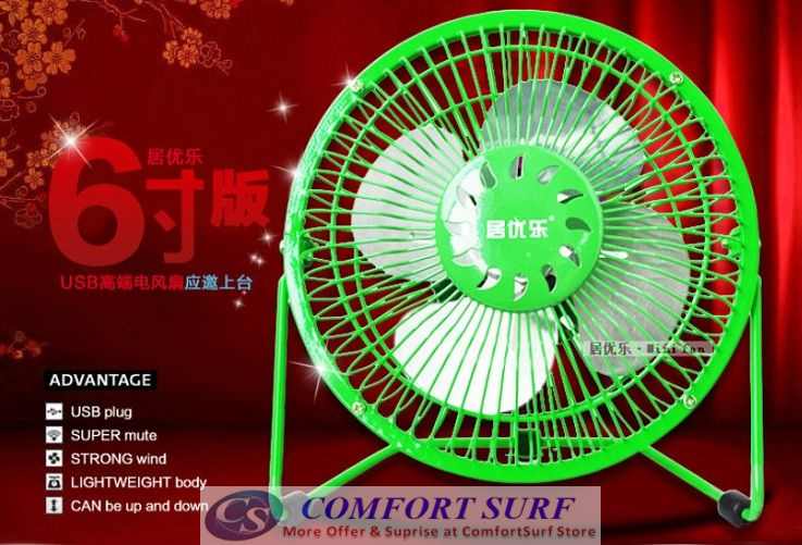 Portable Mini USB Rotatable Fan