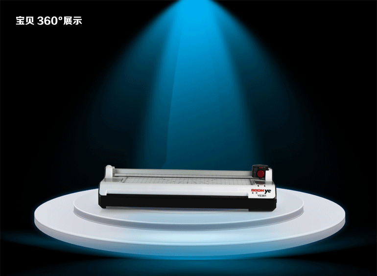 Multifunction 6-IN-1 A4 / A3 Laminator