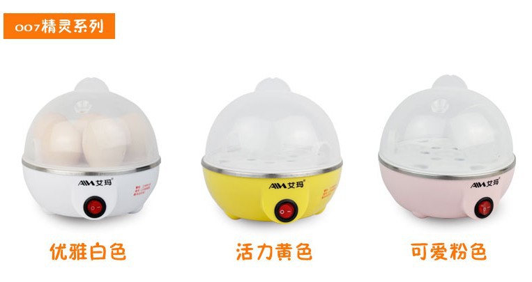 Multifunctional Egg Steaer / Boilder with Free Stainless Stell Bowl and Splitter, Easy Use & Convenient