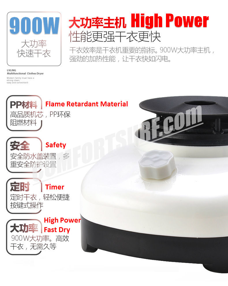 900W Electric Wardrobe Clothes Dryer 2 Layers Indoors Fast Air Dry Hot Wardrobe Machine drying rack For Home & Dorms To 15KG of Laundry Without Sunlight