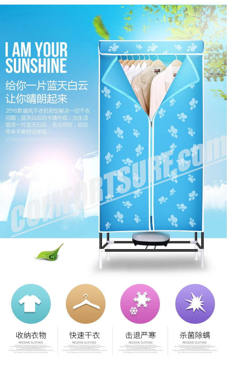 900W Electric Wardrobe Clothes Dryer 2 Layers Indoors Fast Air Dry Hot Wardrobe Machine drying rack For Home & Dorms To 15KG of Laundry Without Sunlight