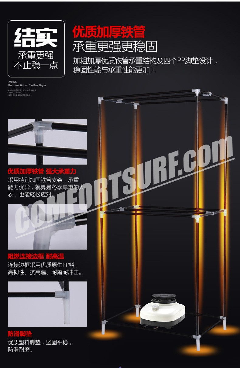 900W Electric Wardrobe Clothes Dryer 2 Layers Indoors Fast Air Dry Hot Wardrobe Machine drying rack For Home & Dorms To 15KG of Laundry Without Sunlight