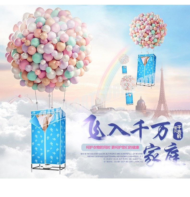 900W Electric Wardrobe Clothes Dryer 2 Layers Indoors Fast Air Dry Hot Wardrobe Machine drying rack For Home & Dorms To 15KG of Laundry Without Sunlight