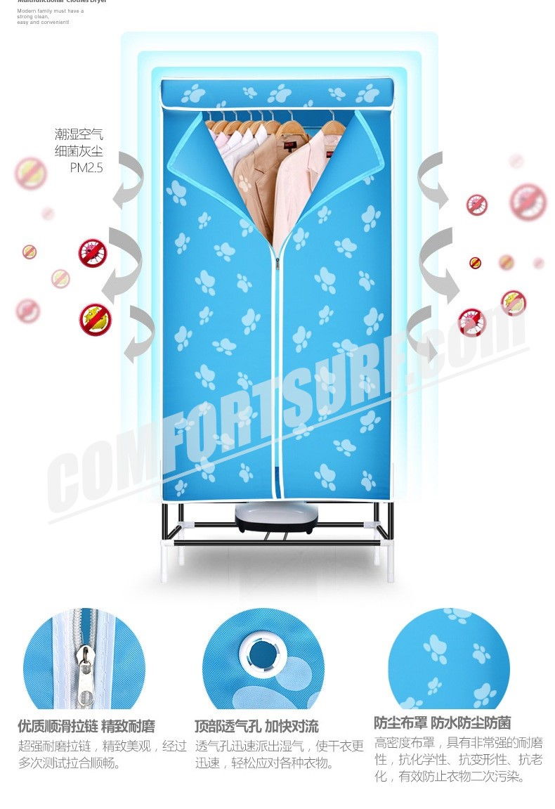 900W Electric Wardrobe Clothes Dryer 2 Layers Indoors Fast Air Dry Hot Wardrobe Machine drying rack For Home & Dorms To 15KG of Laundry Without Sunlight