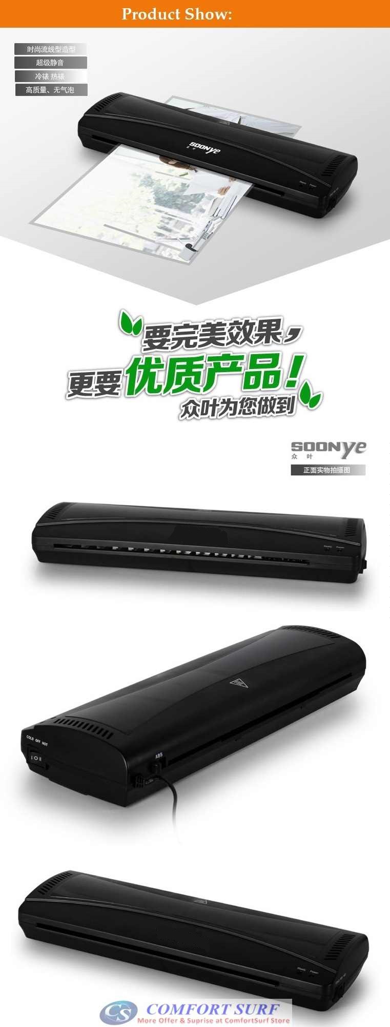 SOONYE Brand OL380 Ultra Thin A3 Size, Photos Laminator