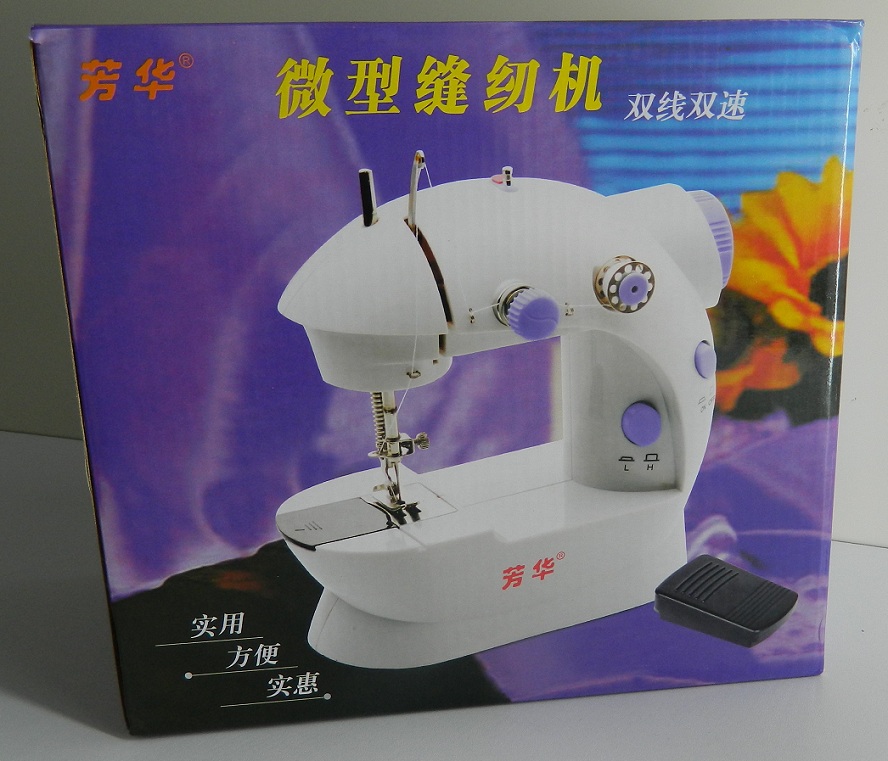 Mini Portable Handheld Sewing Machine