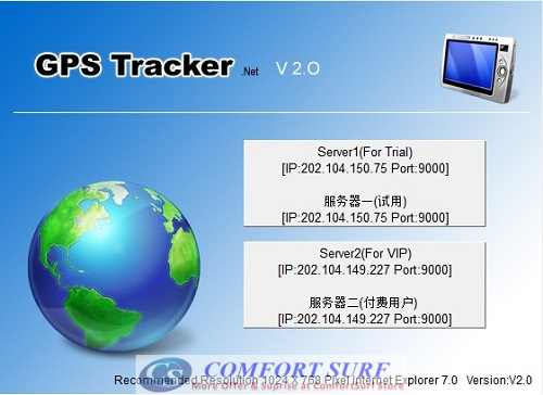 GPS tracker GPS106A / B GPS tracker GPS106A / B