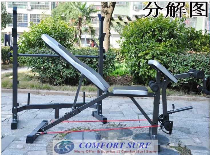 NEW MODEL 2 in 1 Professional Weight Lifting Squat Rack With