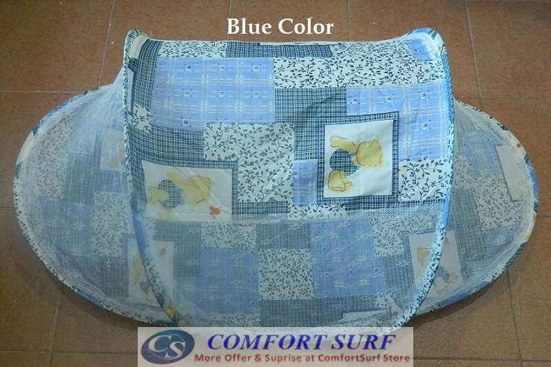 Foldable & Portable Baby Mosquito Net Foldable & Portable Baby Mosquito Net