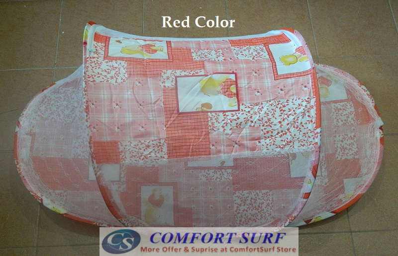 Foldable & Portable Baby Mosquito Net Foldable & Portable Baby Mosquito Net
