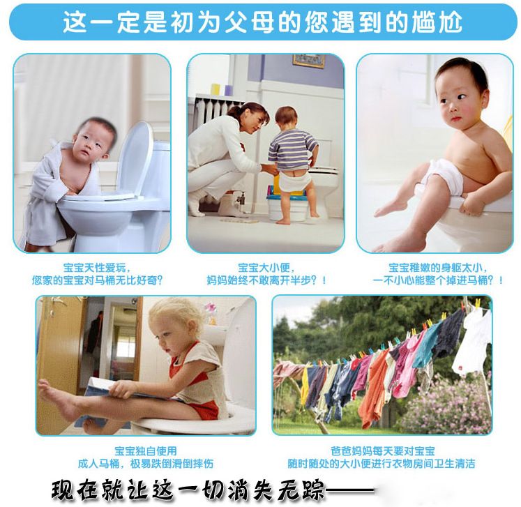 Baby Bullet Baby Food Blender