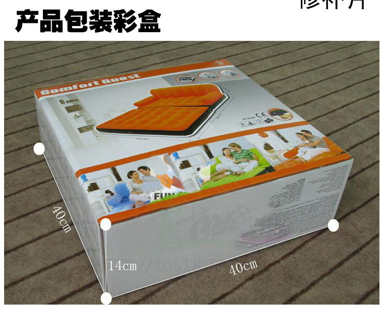 Original BestWay Inflatable Air Sofa Double Seats + Foot Rest + Pumper