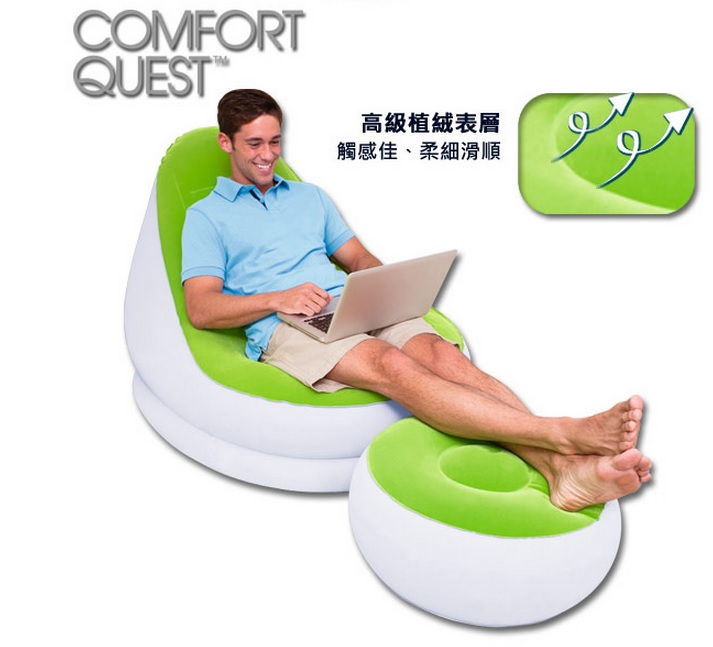 Bestway 75053 Comfort Inflatable Relaxing Single Air Chair + Foot Rest Lounge Seat Sofa Bestway 75053 Comfort Inflatable Relaxing Single Air Chair + Foot Rest Lounge Seat Sofa