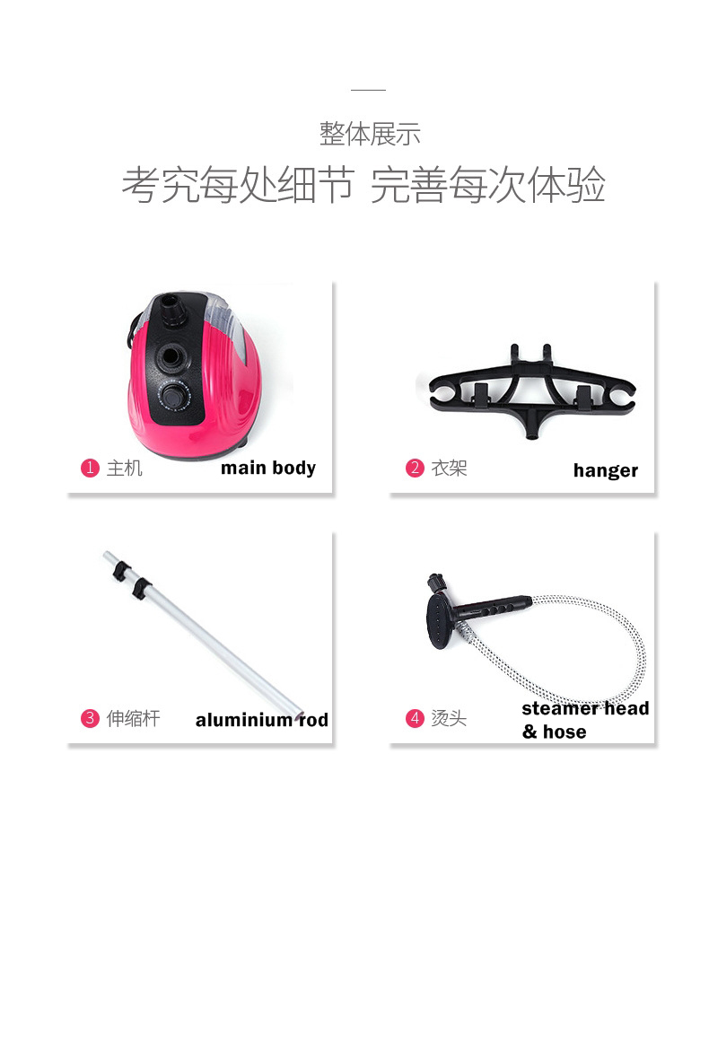 YAIRZ Professional Multifunction 11 Modes Temperature Control Standing Hanging Garment Tobi Steamer 1800W 1.5L!