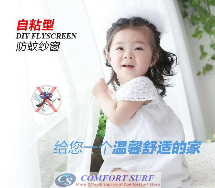 DIY Simple Set Up Anti Mosquito Insects Net for Home Office Window