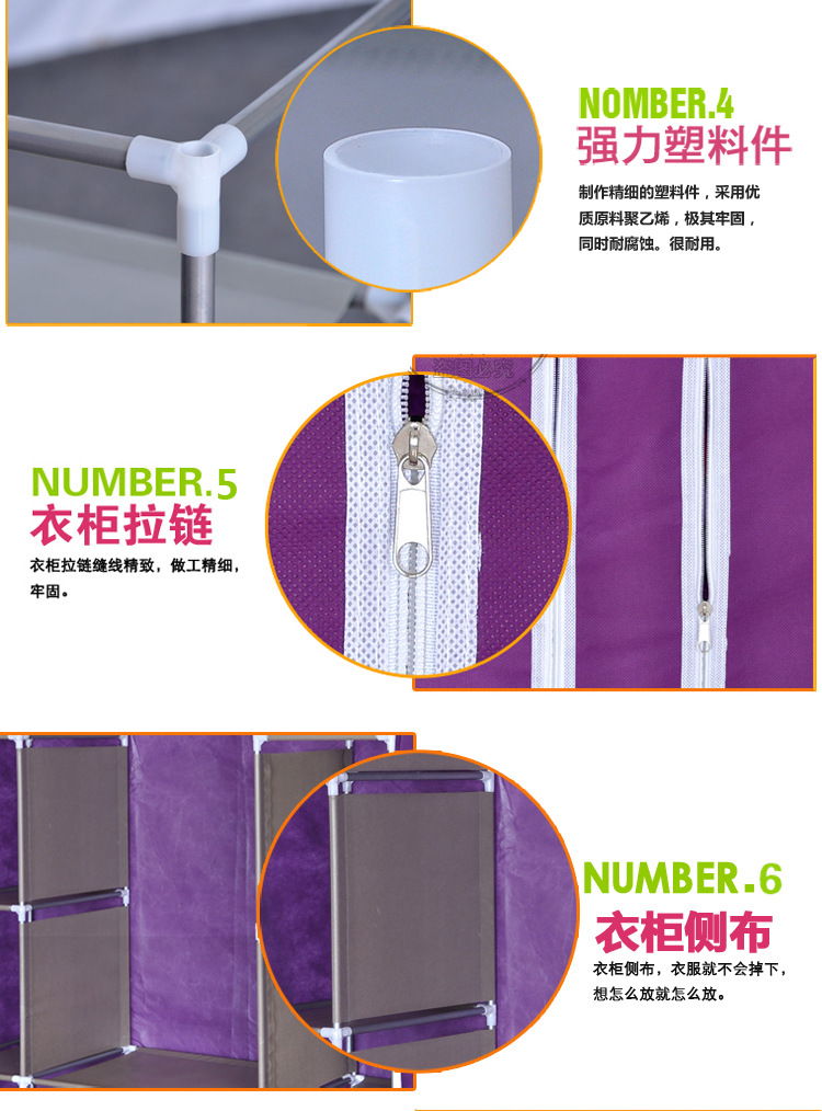 Multifunctional Wardrobe Large Size Hanging Cloth Storage