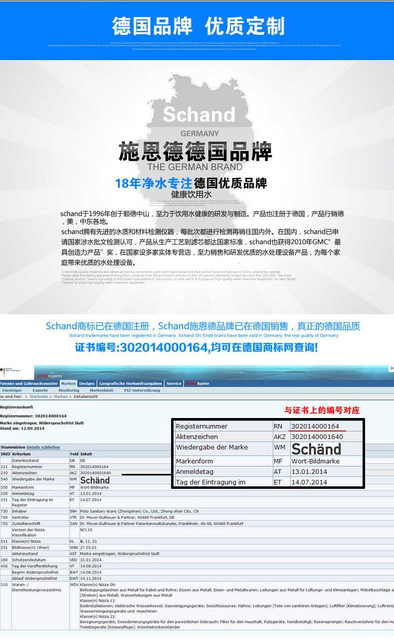 Schänd Double Stage Faucet Water Tap Purifier With 8 Layer Water Filter Direct Drinking Water for Kitchen Home Office