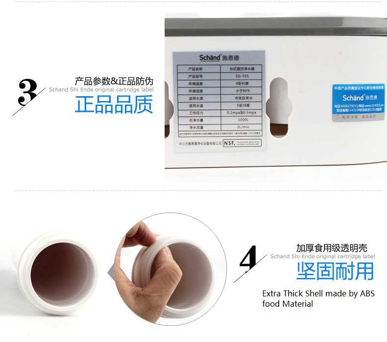 Schänd Double Stage Faucet Water Tap Purifier With 8 Layer Water Filter Direct Drinking Water for Kitchen Home Office