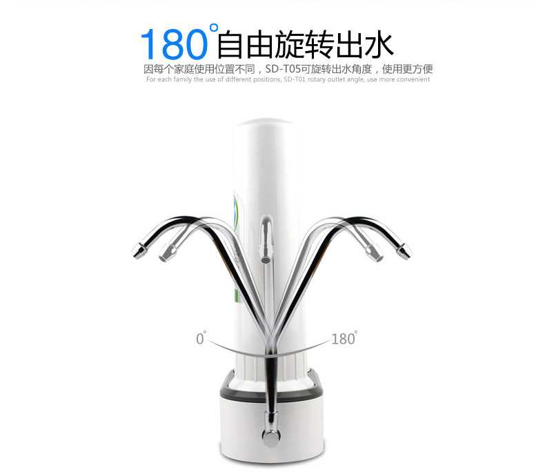 Schänd Double Stage Faucet Water Tap Purifier With 8 Layer Water Filter Direct Drinking Water for Kitchen Home Office
