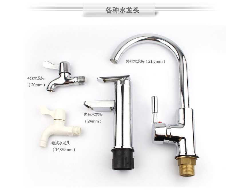 Schänd Double Stage Faucet Water Tap Purifier With 8 Layer Water Filter Direct Drinking Water for Kitchen Home Office