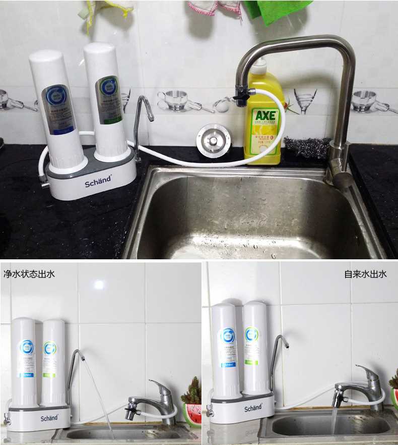 Schänd Double Stage Faucet Water Tap Purifier With 8 Layer Water Filter Direct Drinking Water for Kitchen Home Office