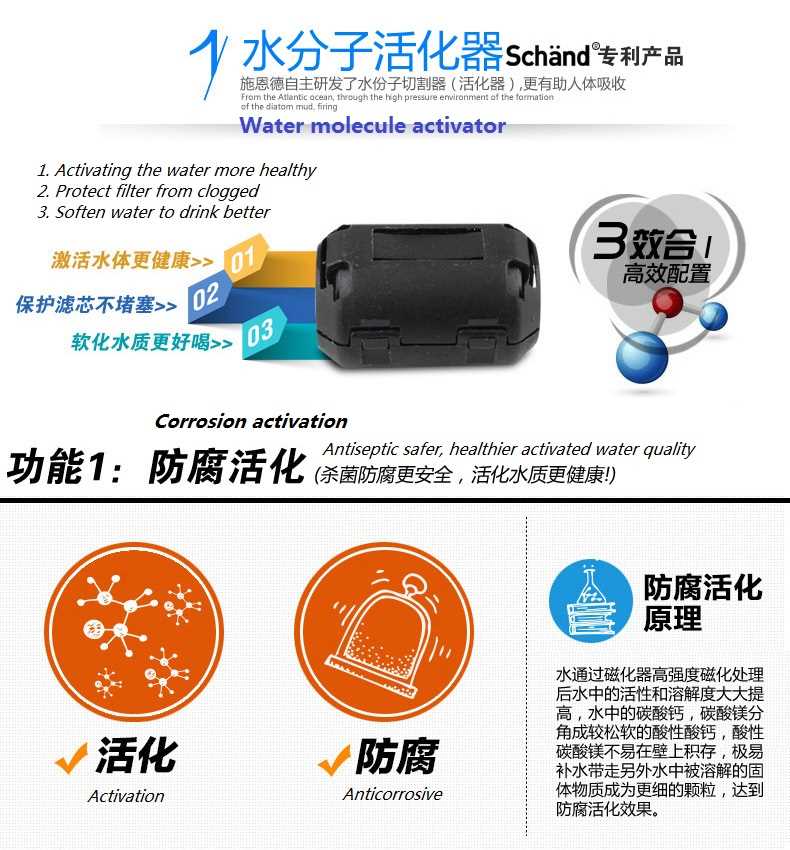 Schänd Double Stage Faucet Water Tap Purifier With 8 Layer Water Filter Direct Drinking Water for Kitchen Home Office