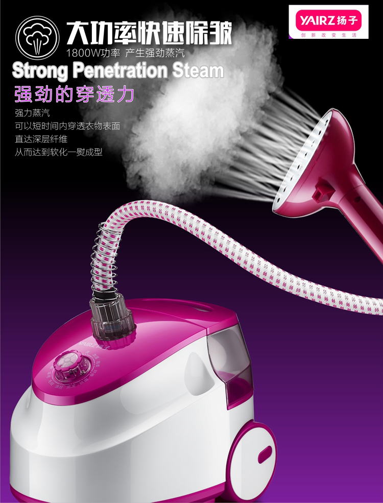 Upgraded NEW Professional Multifunction 11 Modes Temperature Control Standing Hanging Garment Steamer 1800W 2.0L! with 2x Stronger Cloth Hanger ( with 2x aluminium rod )