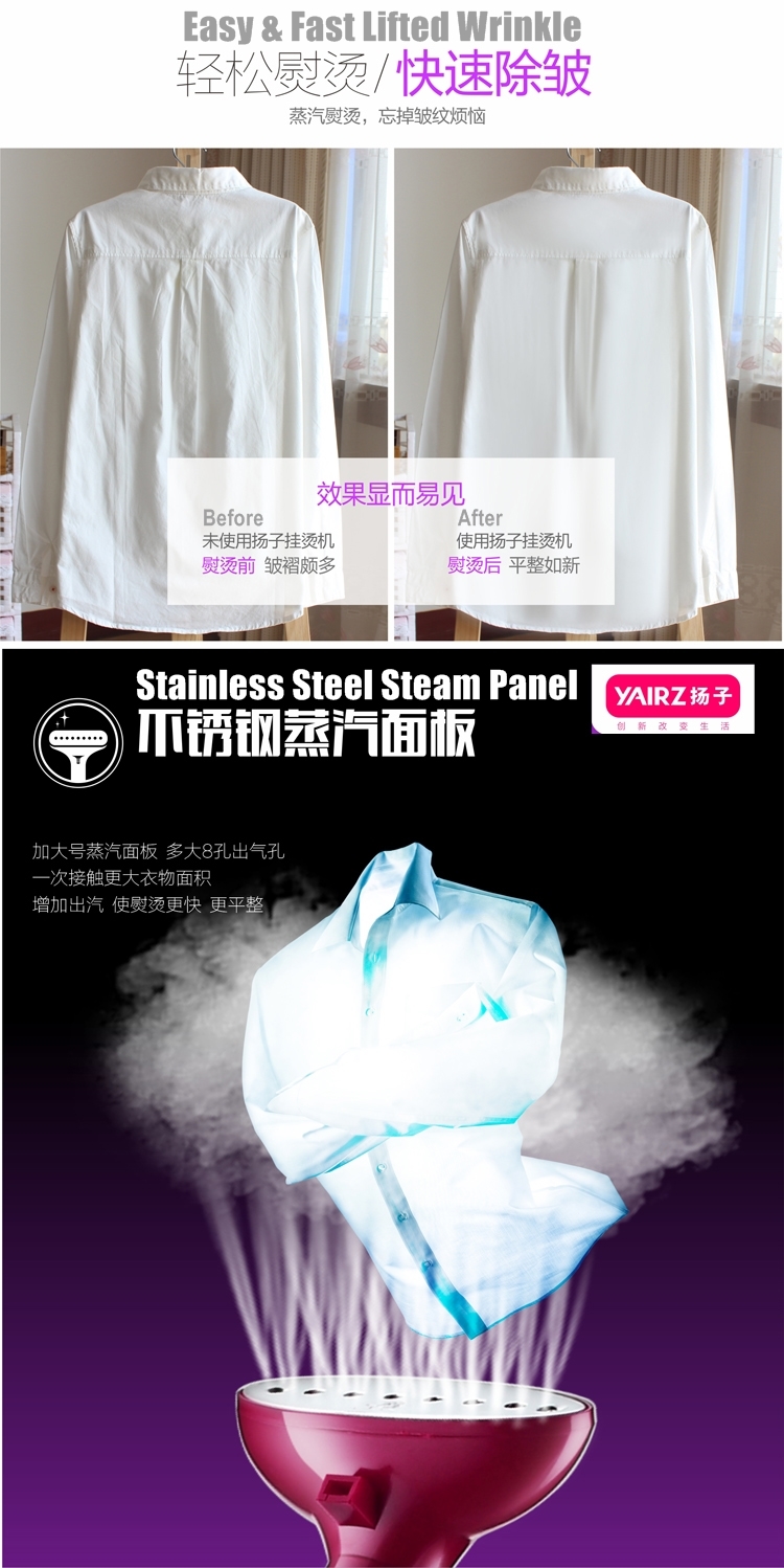 Upgraded NEW Professional Multifunction 11 Modes Temperature Control Standing Hanging Garment Steamer 1800W 2.0L! with 2x Stronger Cloth Hanger ( with 2x aluminium rod )