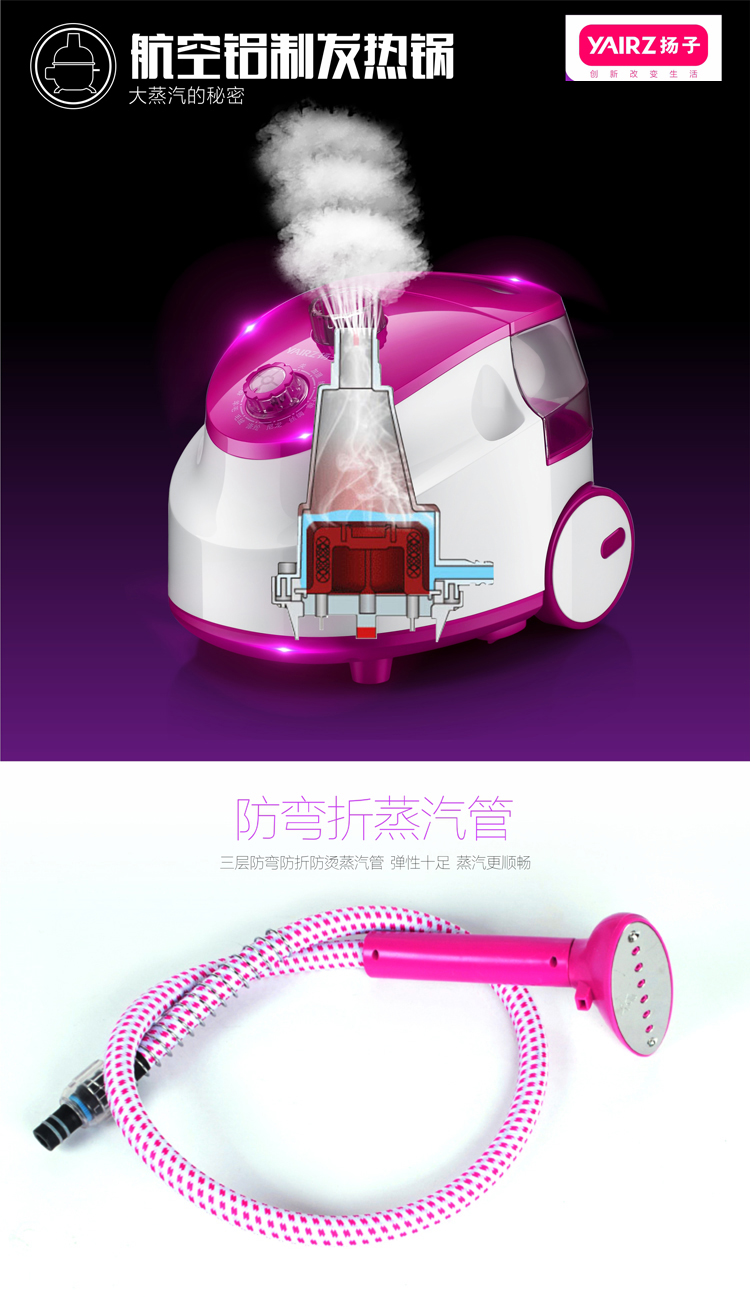 Upgraded NEW Professional Multifunction 11 Modes Temperature Control Standing Hanging Garment Steamer 1800W 2.0L! with 2x Stronger Cloth Hanger ( with 2x aluminium rod )