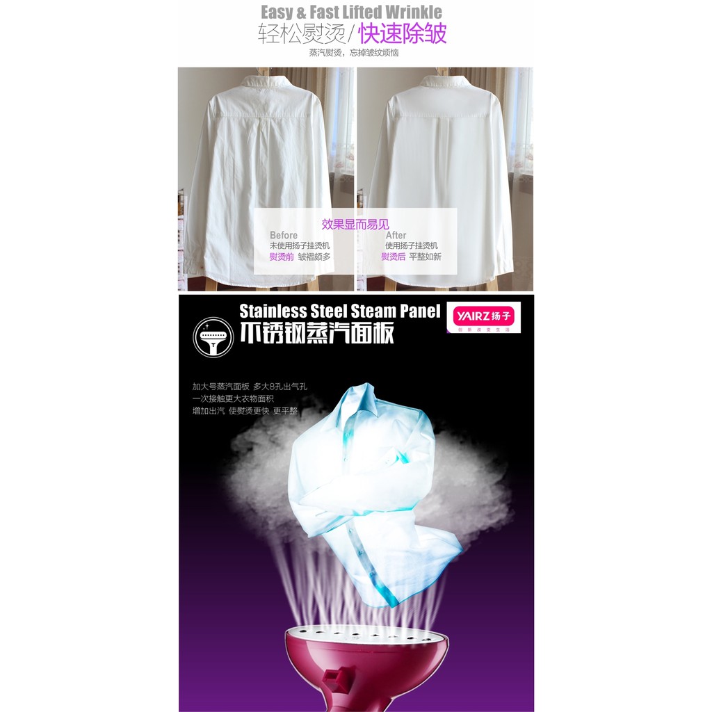 Upgraded NEW Professional Multifunction 11 Modes Temperature Control Standing Hanging Garment Steamer 1800W 2.0L! with 2x Stronger Cloth Hanger ( with 2x aluminium rod )