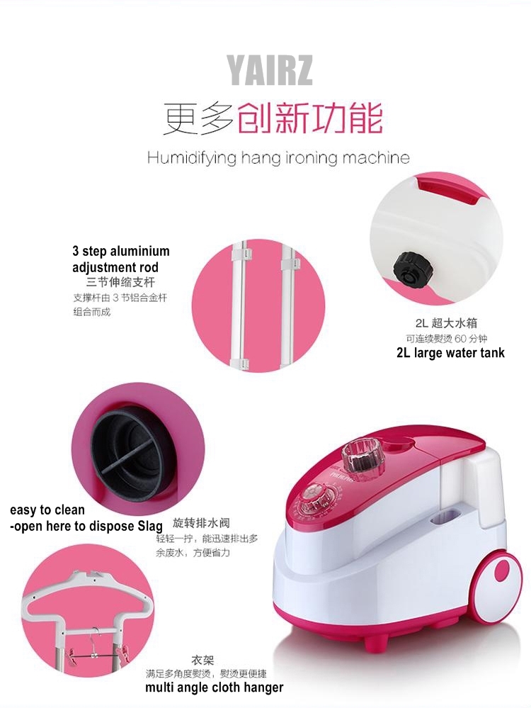Upgraded NEW Professional Multifunction 11 Modes Temperature Control Standing Hanging Garment Steamer 1800W 2.0L! with 2x Stronger Cloth Hanger ( with 2x aluminium rod )