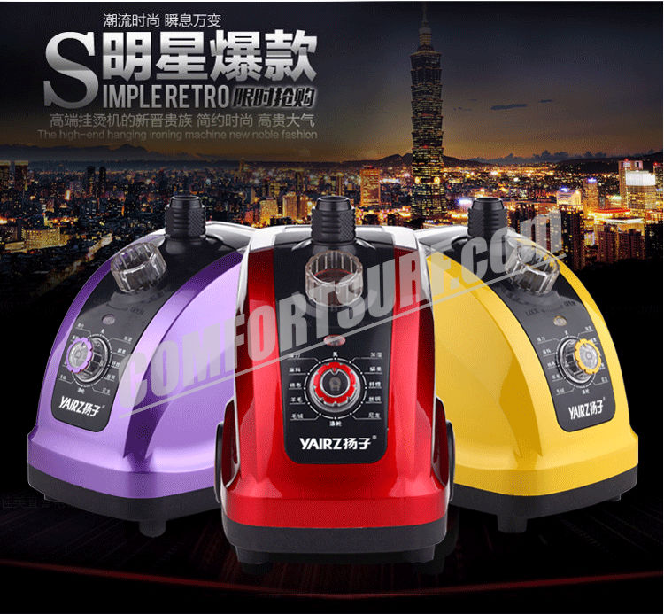 YAIRZ Professional Multifunction 11 Modes Temperature Control Standing Hanging Garment Tobi Steamer 1800W 1.6L!