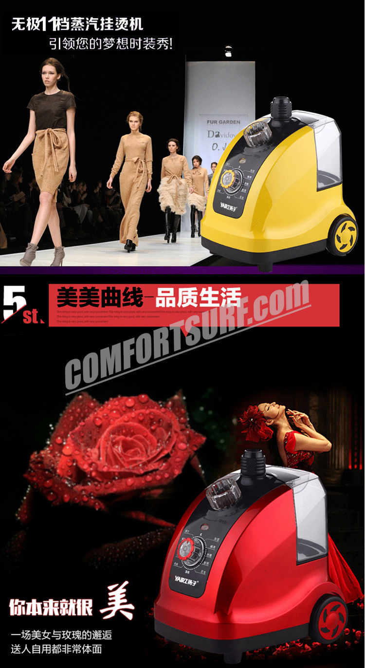 YAIRZ Professional Multifunction 11 Modes Temperature Control Standing Hanging Garment Tobi Steamer 1800W 1.6L!