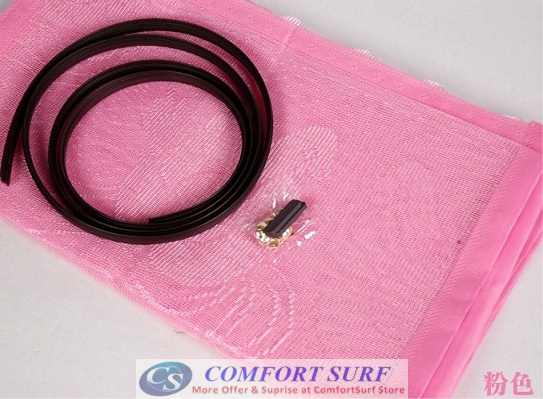 Magnetic Curtain Anti Mosquito & Insect
