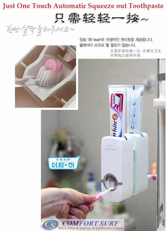 Touch Me! Toothpaste Automatic Dispenser + Toothbrush Holder