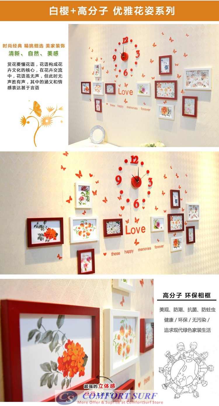 New Model 11 Pieces Elegant DIY Photo Wall Frame Decoration